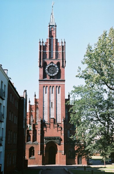 Калининградская областная филармония