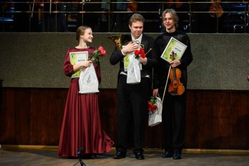 Открытие Международного музыкального фестиваля для детей и юношества 