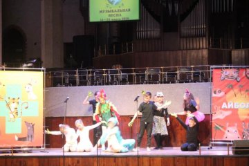 «МУЗЫКАЛЬНАЯ ВЕСНА-2019»: «ДОКТОР АЙБОЛИТ», 21 Марта 2019г. — фото 10