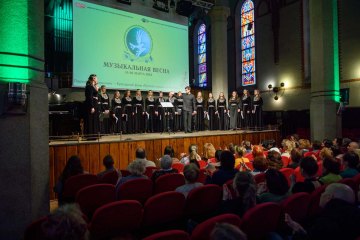 Концерт «Объединяя народы». Вокальный ансамбль «Дуслык» (Москва), «Музыкальная весна», 16 Марта 2025г. — фото 6