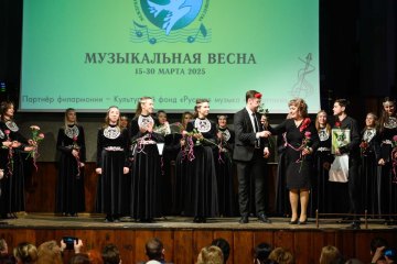 Концерт «Объединяя народы». Вокальный ансамбль «Дуслык» (Москва), «Музыкальная весна», 16 Марта 2025г. — фото 16