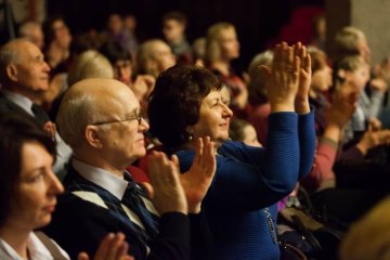 «Музыкальная весна-2017». Сиянье юных звезд, 28 Марта 2017г. — фото 19