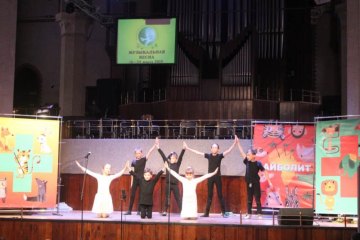 «МУЗЫКАЛЬНАЯ ВЕСНА-2019»: «ДОКТОР АЙБОЛИТ», 21 Марта 2019г. — фото 13