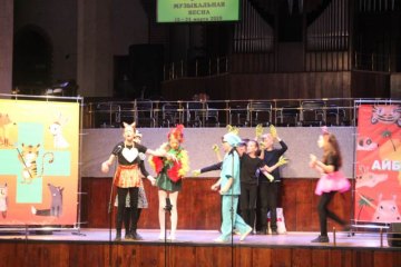 «МУЗЫКАЛЬНАЯ ВЕСНА-2019»: «ДОКТОР АЙБОЛИТ», 21 Марта 2019г. — фото 8