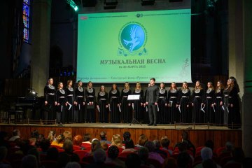 Концерт «Объединяя народы». Вокальный ансамбль «Дуслык» (Москва), «Музыкальная весна», 16 Марта 2025г. — фото 13