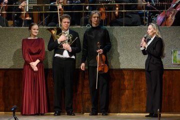 Открытие Международного музыкального фестиваля для детей и юношества 