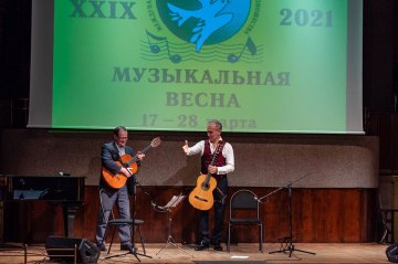 «Музыкальная весна. Сергей Руднев», 23 Марта 2021г. — фото 21