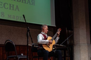 «Музыкальная весна. Сергей Руднев», 23 Марта 2021г. — фото 13