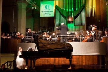 «Музыкальная весна» 2016. Закрытие, 29 Марта 2016г. — фото 2