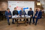 Пресс-конференция, посвященная открытию Международного фестиваля «Русская музыка на Балтике», 13 Апреля 2025г. — фото 1