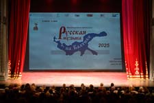 Государственный фольклорный ансамбль песни и танца «Нохчо», фестиваль «Русская музыка на Балтике», Драмтеатр, 14 Мая 2025г. — фото 13