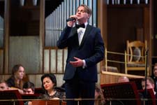 АОРНИ имени Н. Некрасова ВГТРК, 