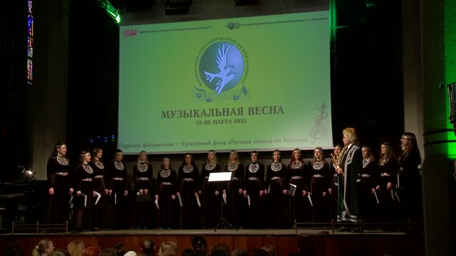 «Объединяя народы». Вокальный ансамбль «Дуслык» (Москва)