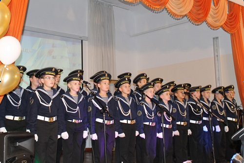 «ГАРДЕМАРИНЫ»
