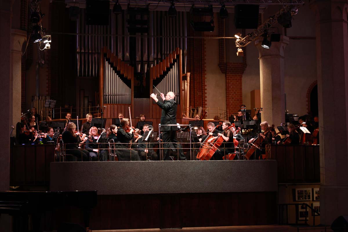 Выступление Камерного оркестра филармонии и учащихся и преподавателей ЦМШ-АИИ из Москвы и Калининграда, 28 Сентября 2025г.