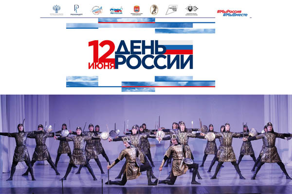 Завершается IX Международный фестиваль искусств «Русская музыка на Балтике»