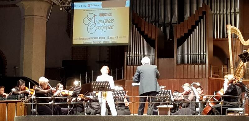 ВЕРОНИКА КОЖУХАРОВА, 25 Апреля 2019г.