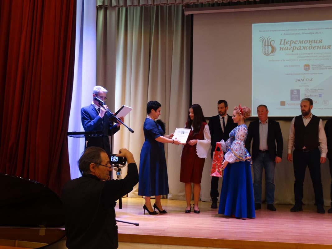 Л. Пудовикова и М. Гаврилюк награждены медалями «За заслуги в культуре и искусстве», 30 Ноября 2023г.