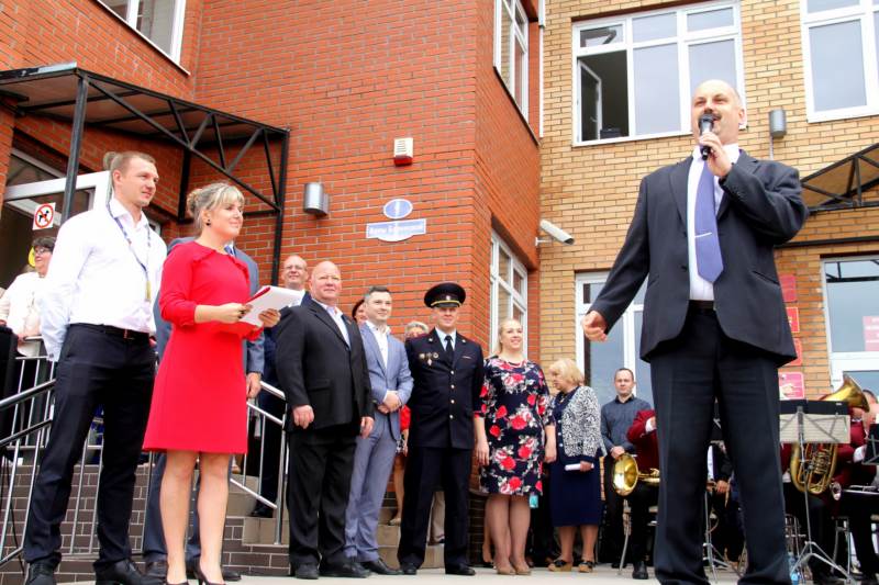 Музыкальный День знаний, 1 Сентября 2017г.