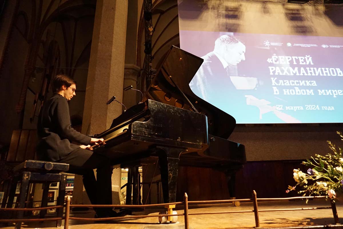 Музыкальный киносалон «СЕРГЕЙ РАХМАНИНОВ. КЛАССИКА В НОВОМ МИРЕ», «Музыкальная весна», 27 Марта 2024г.
