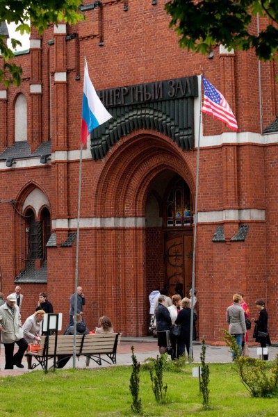 «МЕЛОДИИ БРОДВЕЯ», 19 Мая 2015г.