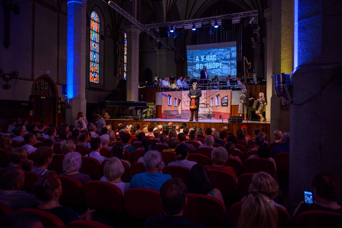 Театрализованное шоу, мюзикл в духе 60-х "А у нас во дворе...", 30 Июня 2024г.