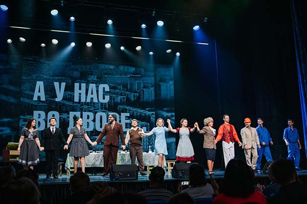 Зрелищный финал масштабного фестиваля