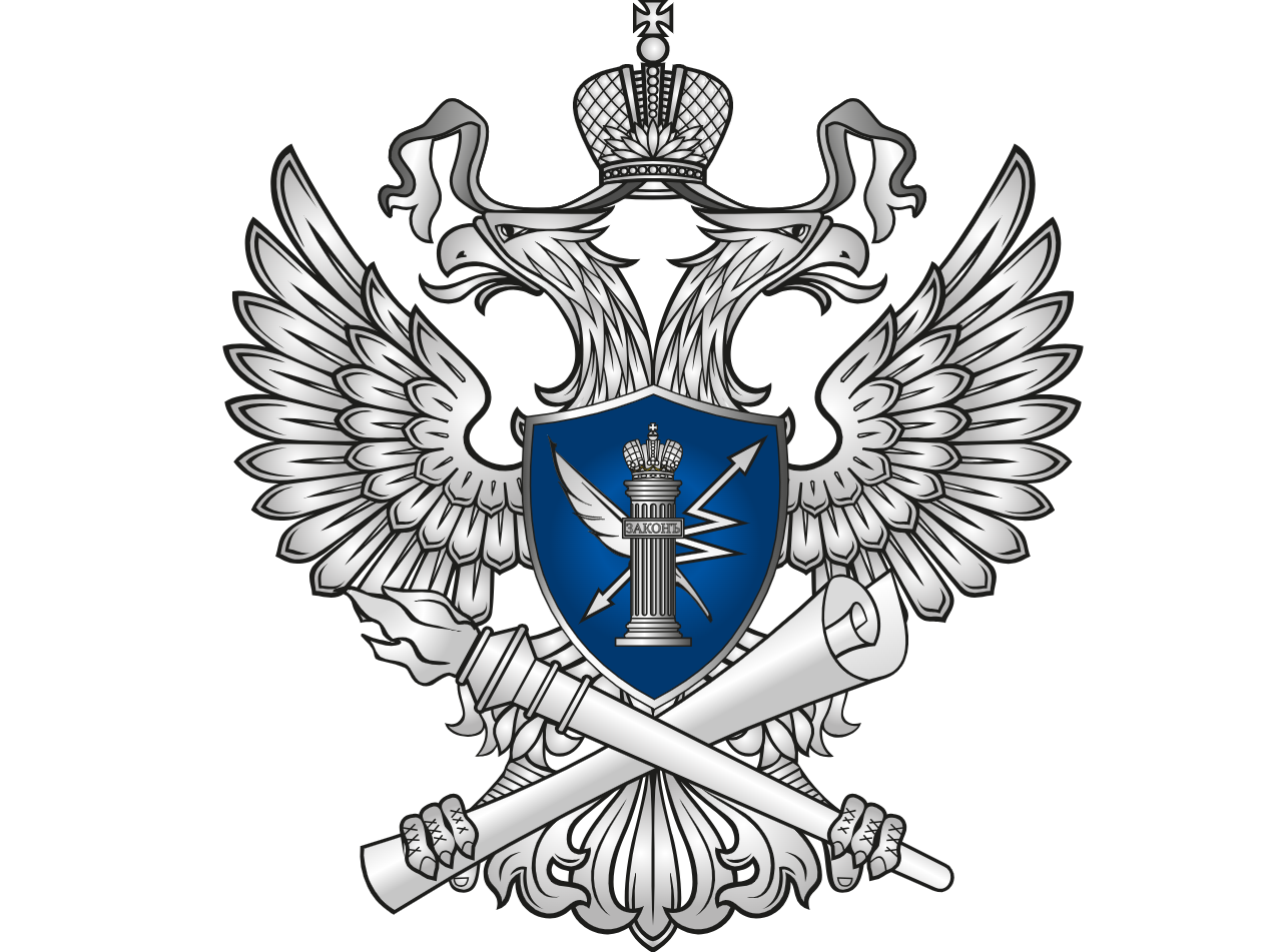 О формировании Всероссийского обзора перспективных направлений