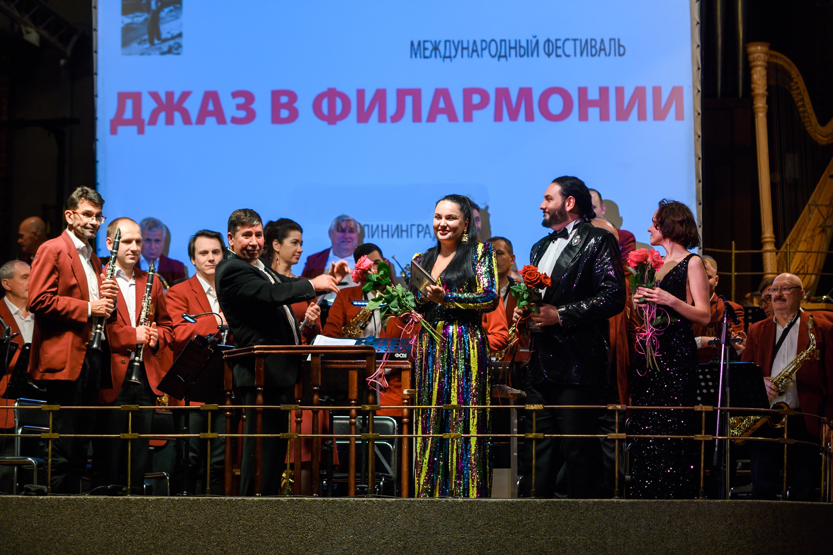 Пять вечеров джаза: в Калининграде стартует фестиваль «Джаз в филармонии»