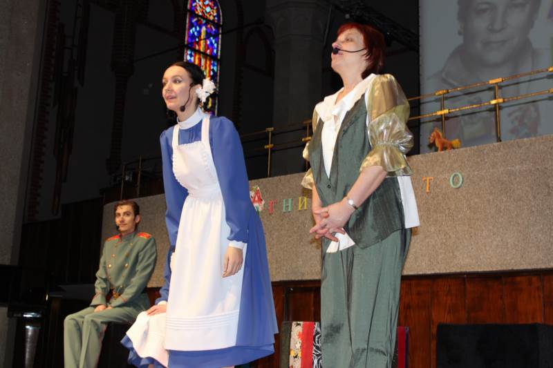 «Болтунья», 4 Февраля 2018г.