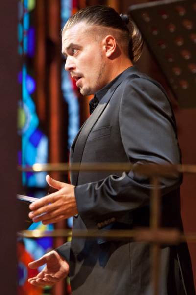 «Виртуозность, изысканность, экспрессия», 23 Июля 2016г.