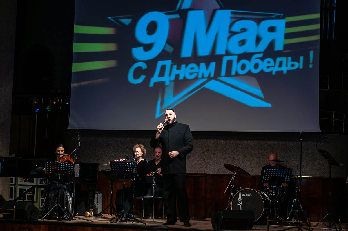 КОНЦЕРТ «ДНЮ ВЕЛИКОЙ ПОБЕДЫ ПОСВЯЩАЕТСЯ», 6 Мая 2021г.