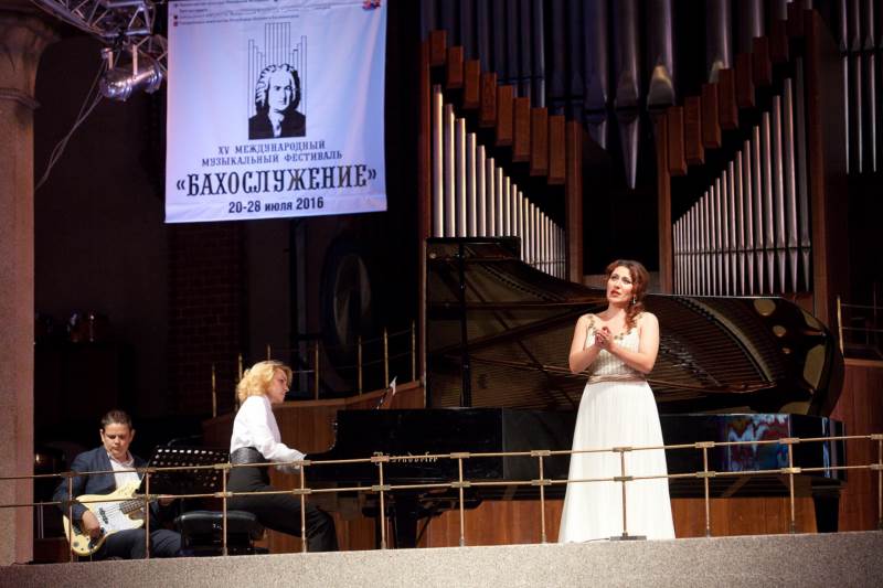 «От Баха до Хироми», 26 Июля 2016г.