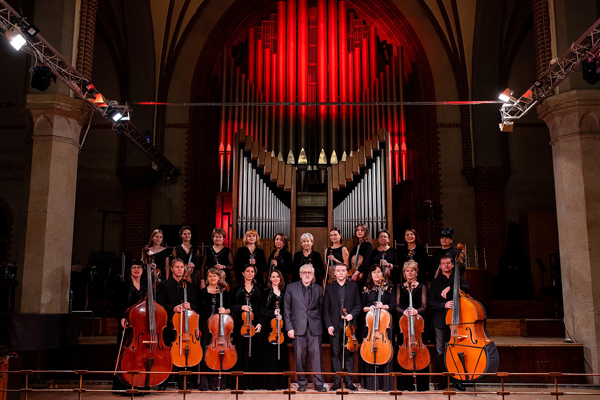 Ссылка на онлайн-трансляцию концерта «Два юбилея»