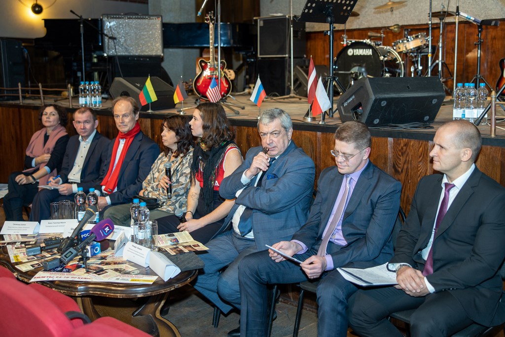 «Джаз в филармонии», 11 Ноября 2019г.