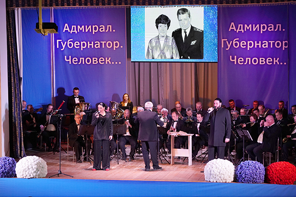 «Имел я честь служить тебе, Россия!»