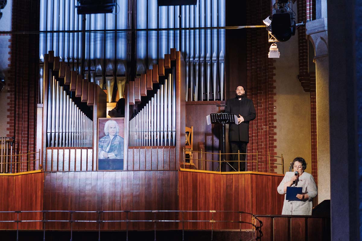 «Приношение Баху». Орган и вокал, Международный музыкальный фестиваль «Бахослужение», 28 Июля 2025г.