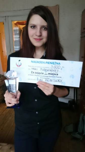 Калининградка победила на фестивале «Песни Анны Герман», 17 Ноября 2016г.