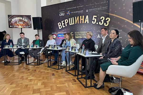 Калининградская филармония — на фестивале во Владикавказе