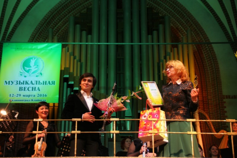 «Музыкальная весна»: старт дан!
