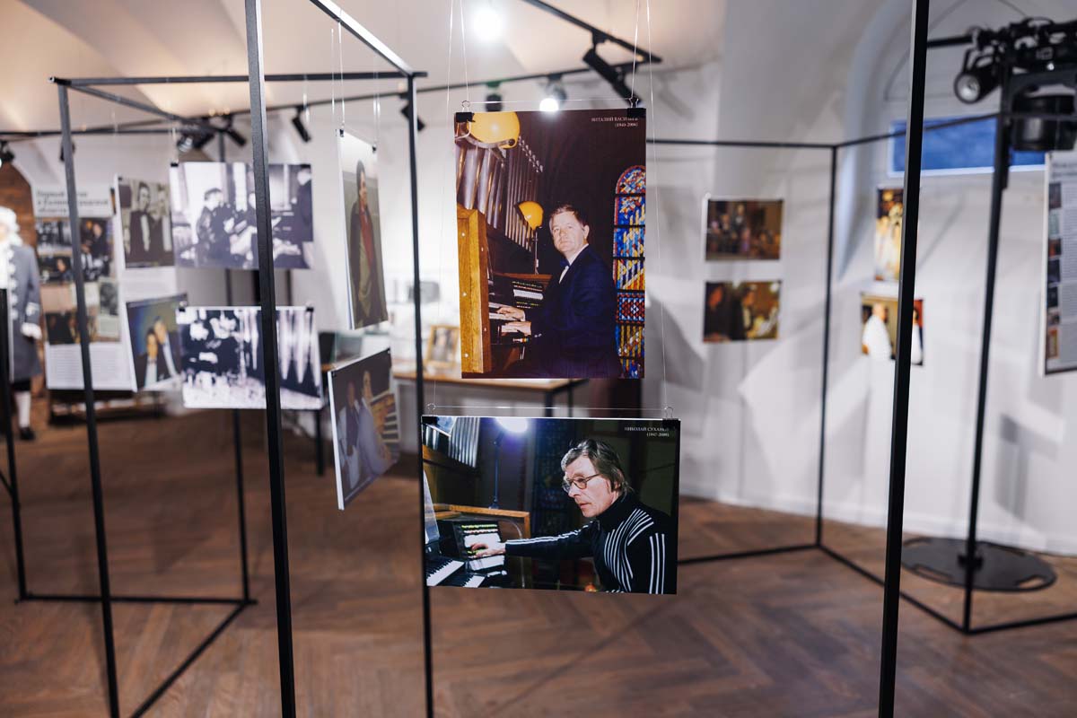 Открытие выставки «Орган. Гродберг. Бах» в малом зале филармонии, фестиваль «Бахослужение», 20 Июля 2025г.