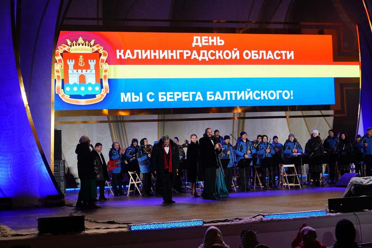 Выступление солистов и оркестра филармонии на Международной выставке-форуме"Россия" (Москва, ВДНХ), 24 Декабря 2023г.