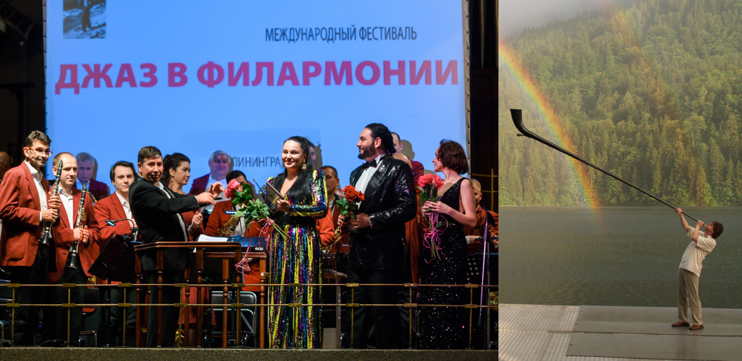 Золотые хиты джаза