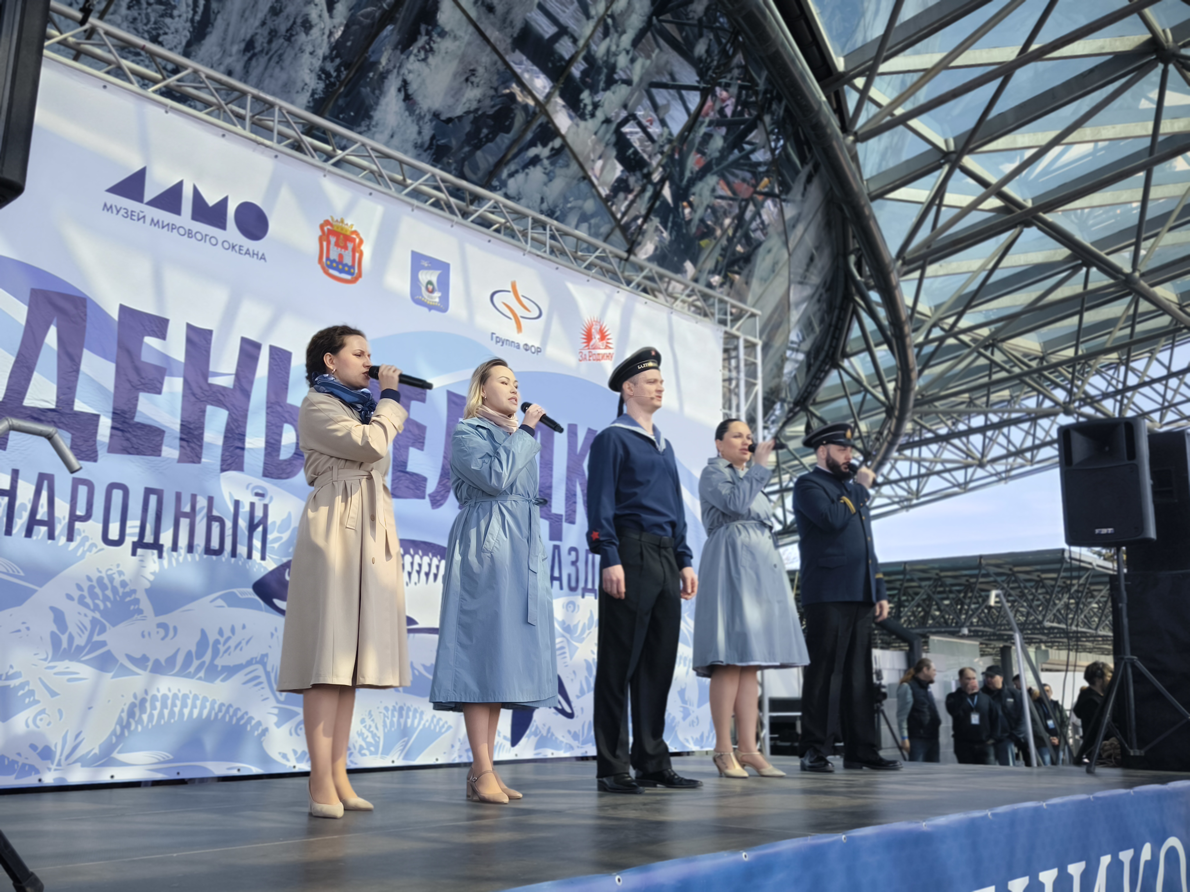 День селёдки в Калининграде