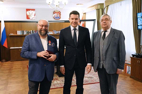 Награждение Александра Гиндина