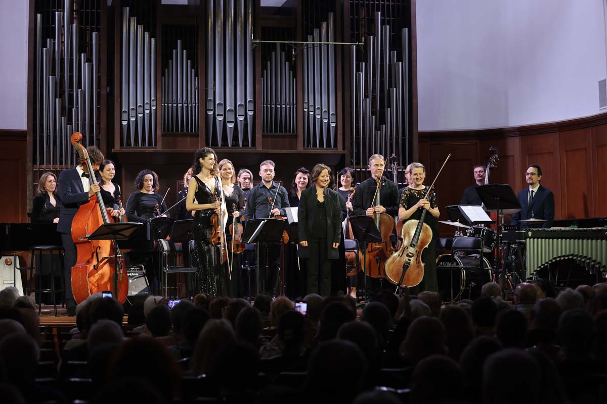 Камерный оркестр и Трио А.Маслова, дирижёр Елена Толкачёва, Малый зал Московской государственной консерватории, 23 Ноября 2025г.