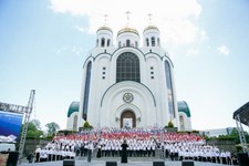 День славянской письменности и культуры, 24 Мая 2017г. — фото 51