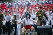 День славянской письменности и культуры, 24 Мая 2017г. — фото 57