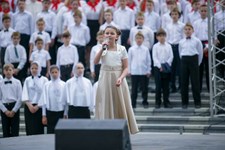 День славянской письменности и культуры, 24 Мая 2017г. — фото 58