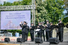 День славянской письменности и культуры, 24 Мая 2017г. — фото 4